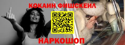 мескалин Гагарин