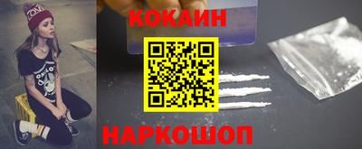 меф VHQ Гай