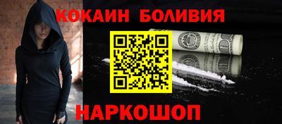 меф VHQ Гай