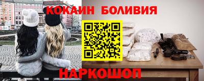 мескалин Гагарин