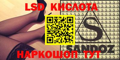 меф VHQ Гай