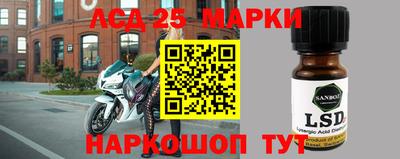 мескалин Гагарин