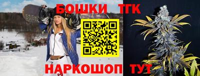 синтетический гашиш Краснознаменск