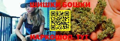 меф VHQ Гай