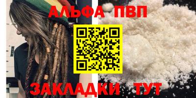 мескалин Гагарин