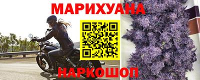 меф VHQ Гай
