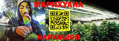 меф VHQ Гай
