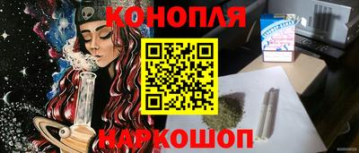 меф VHQ Гай