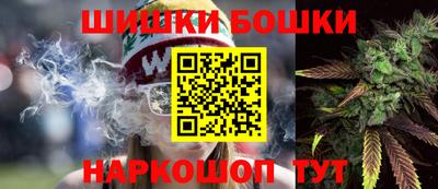 меф VHQ Гай