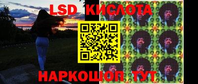 a pvp Краснодар
