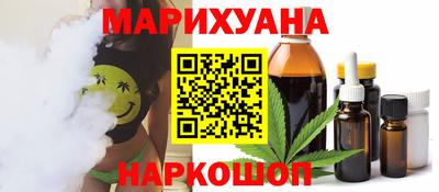меф VHQ Гай