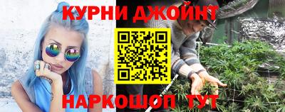 мескалин Гагарин