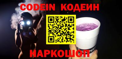 меф VHQ Гай