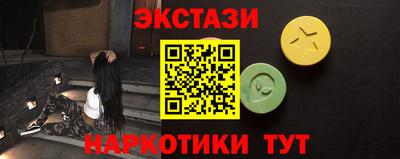 мескалин Гагарин