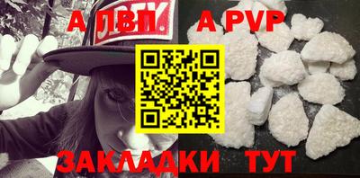 мескалин Гагарин