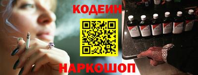 мескалин Гагарин