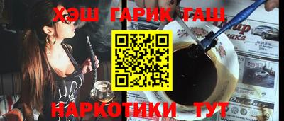 spice Гатчина