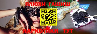 spice Гатчина