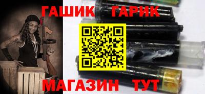 мескалин Гагарин