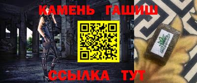 меф VHQ Гай