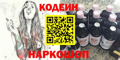 spice Гатчина
