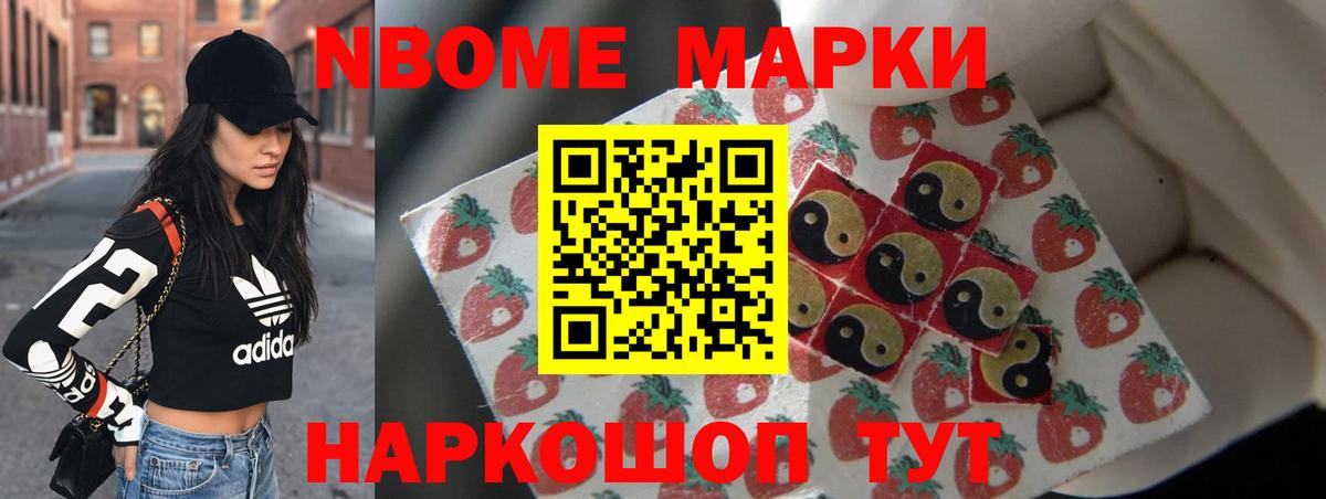 LSD-25 экстази кислота  Вход с VPN  Златоуст 